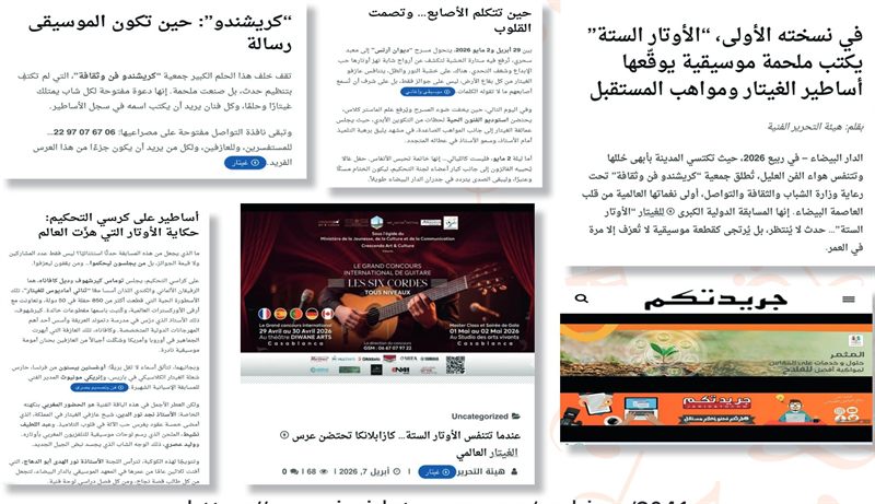 Article Jaridatocom